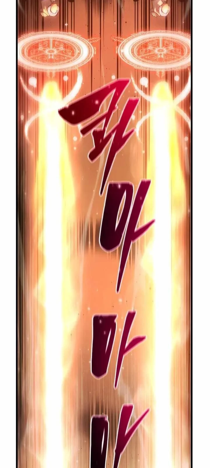 Con Trai Út Của Gia Đình Kiếm Thuật Danh Tiếng Chapter 179 - 12