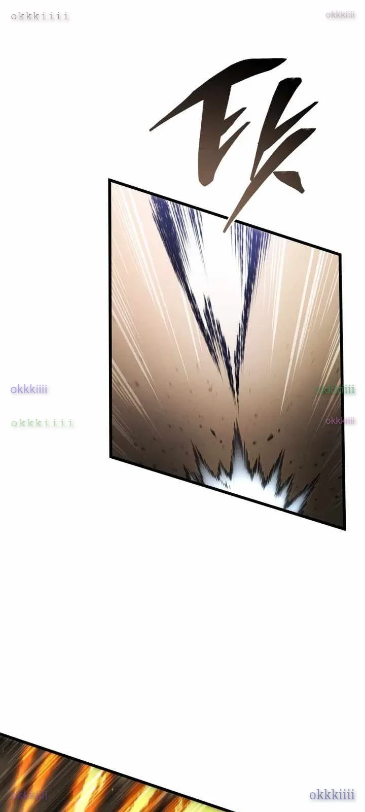 Con Trai Út Của Gia Đình Kiếm Thuật Danh Tiếng Chapter 179 - 17