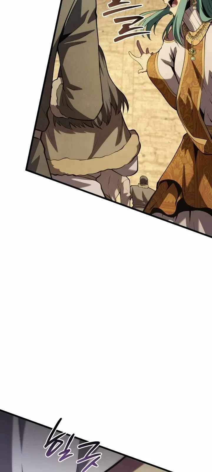 Con Trai Út Của Gia Đình Kiếm Thuật Danh Tiếng Chapter 179 - 45