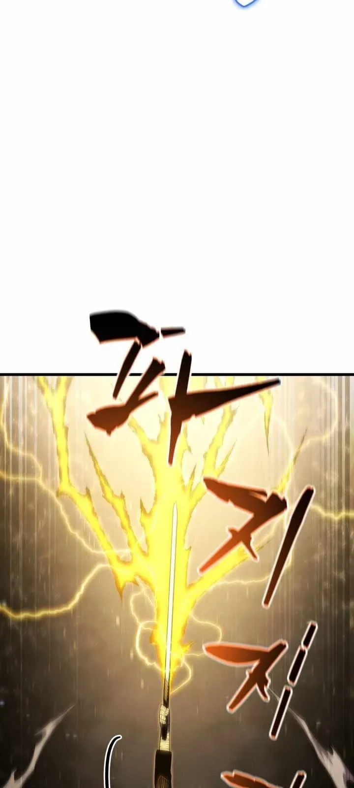 Con Trai Út Của Gia Đình Kiếm Thuật Danh Tiếng Chapter 179 - 52