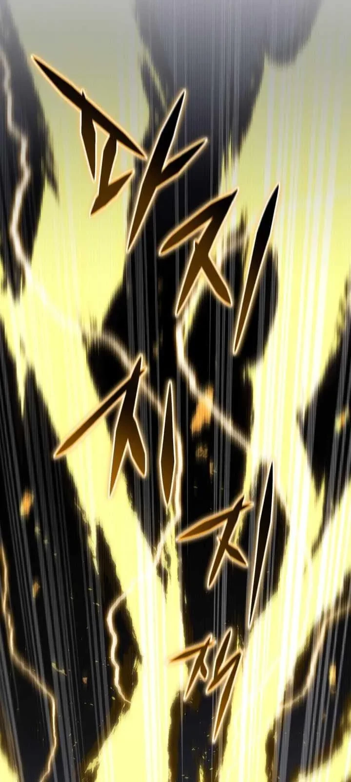 Con Trai Út Của Gia Đình Kiếm Thuật Danh Tiếng Chapter 179 - 55