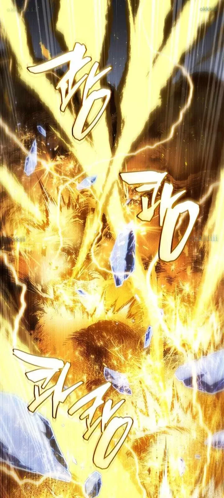 Con Trai Út Của Gia Đình Kiếm Thuật Danh Tiếng Chapter 179 - 56