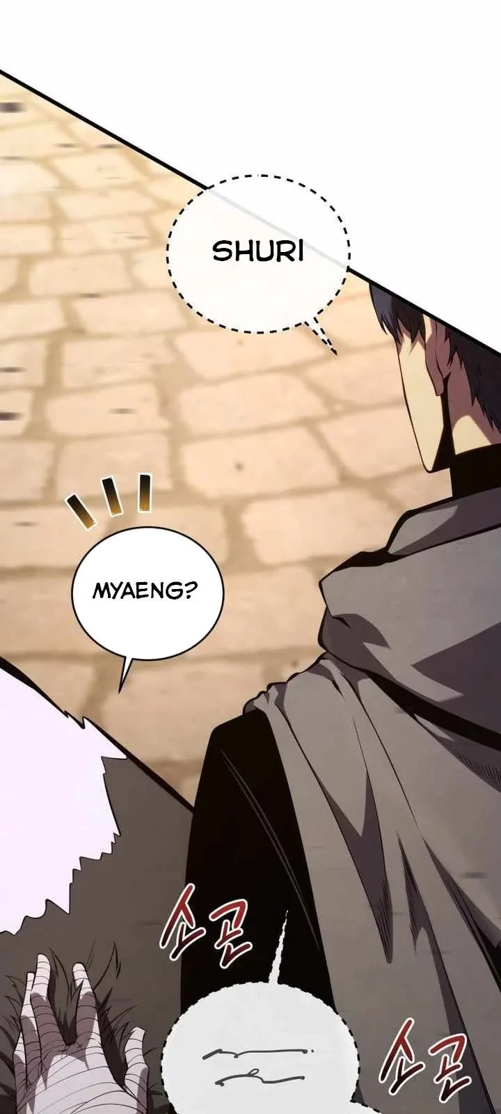 Con Trai Út Của Gia Đình Kiếm Thuật Danh Tiếng Chapter 179 - 68