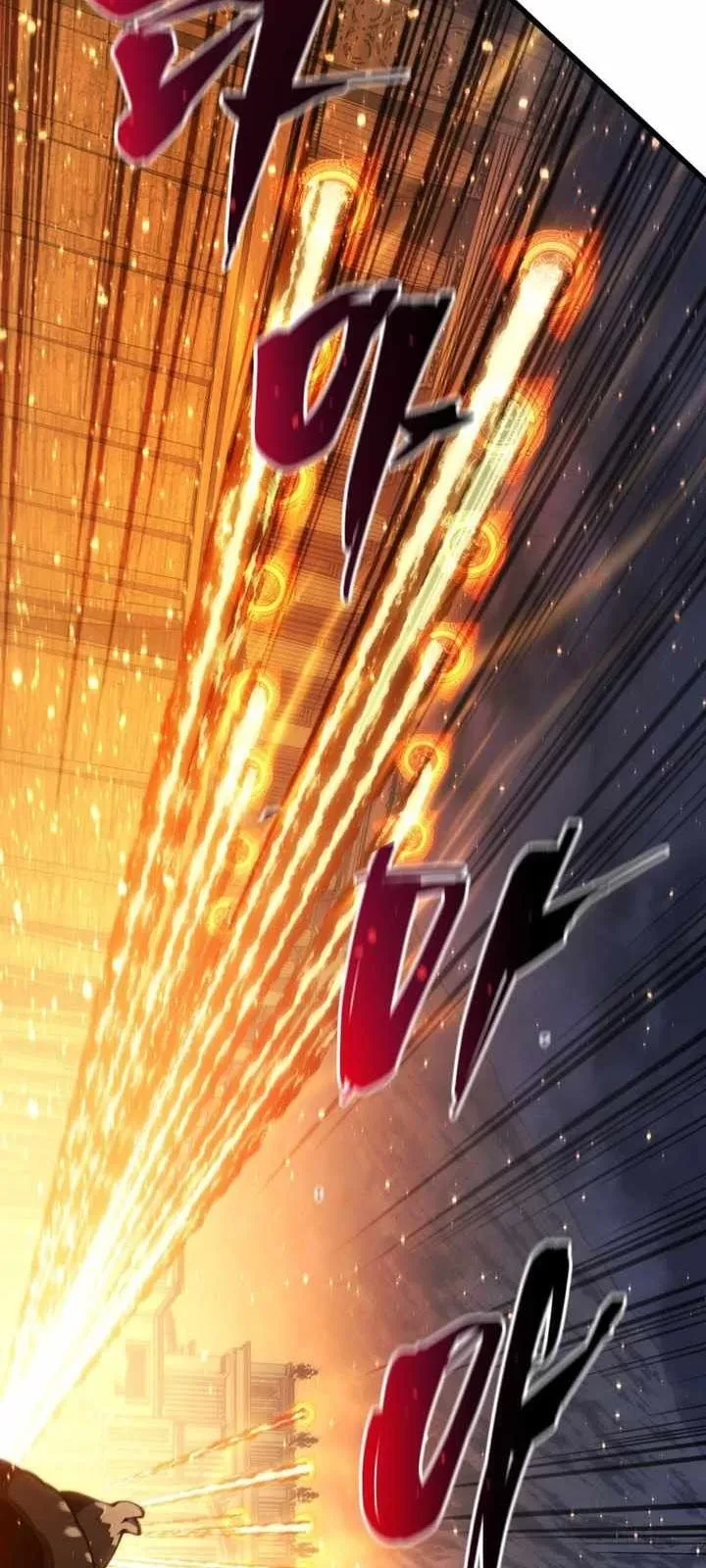 Con Trai Út Của Gia Đình Kiếm Thuật Danh Tiếng Chapter 179 - 73