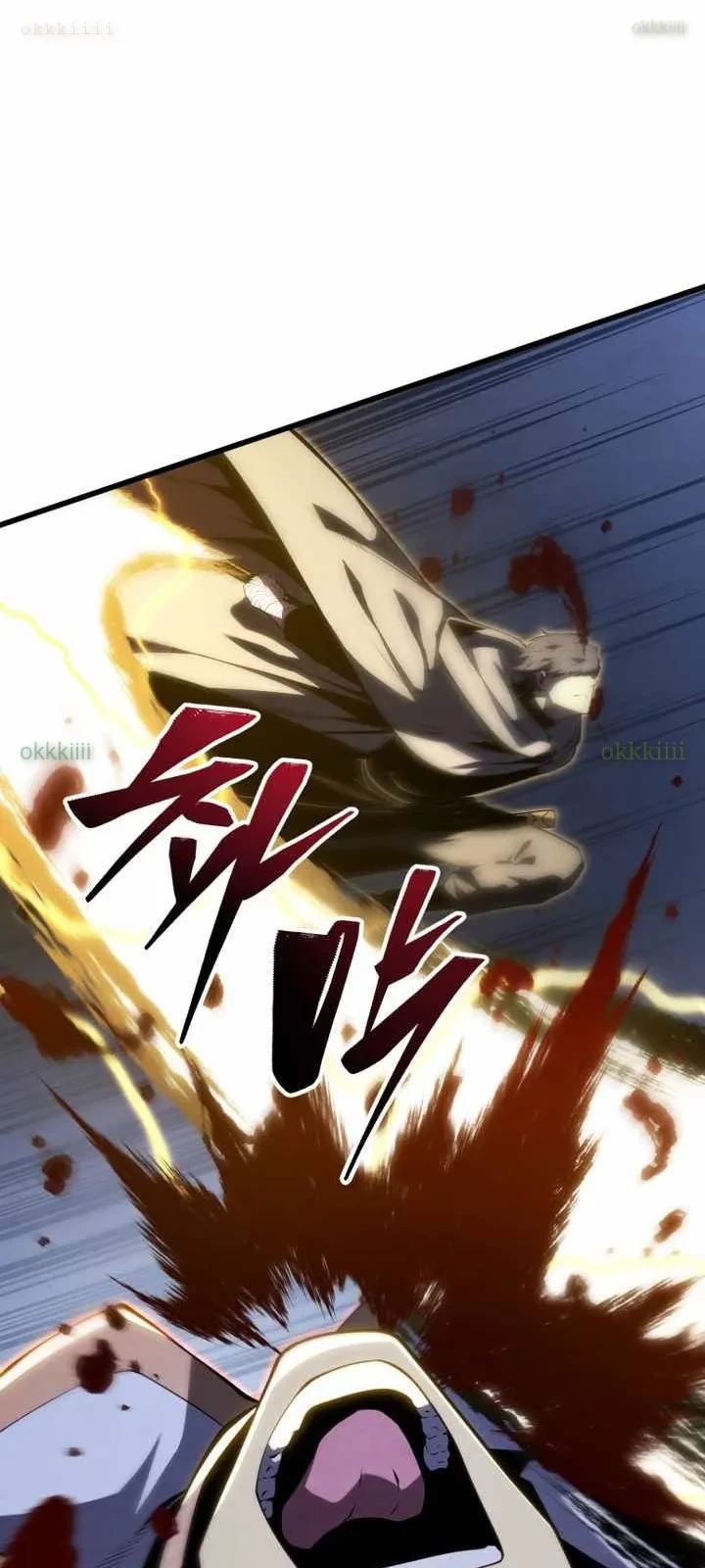 Con Trai Út Của Gia Đình Kiếm Thuật Danh Tiếng Chapter 179 - 88