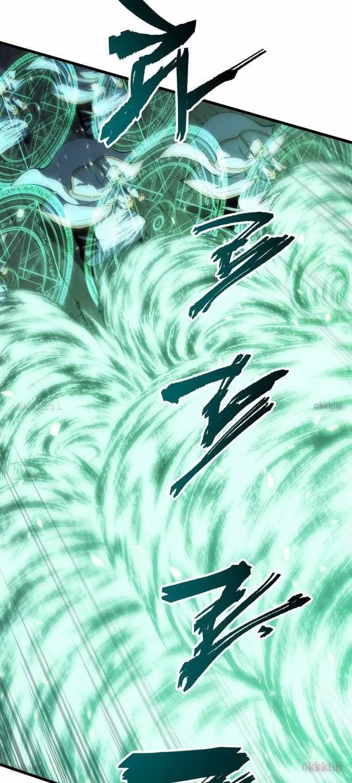 Con Trai Út Của Gia Đình Kiếm Thuật Danh Tiếng Chapter 180 - 83