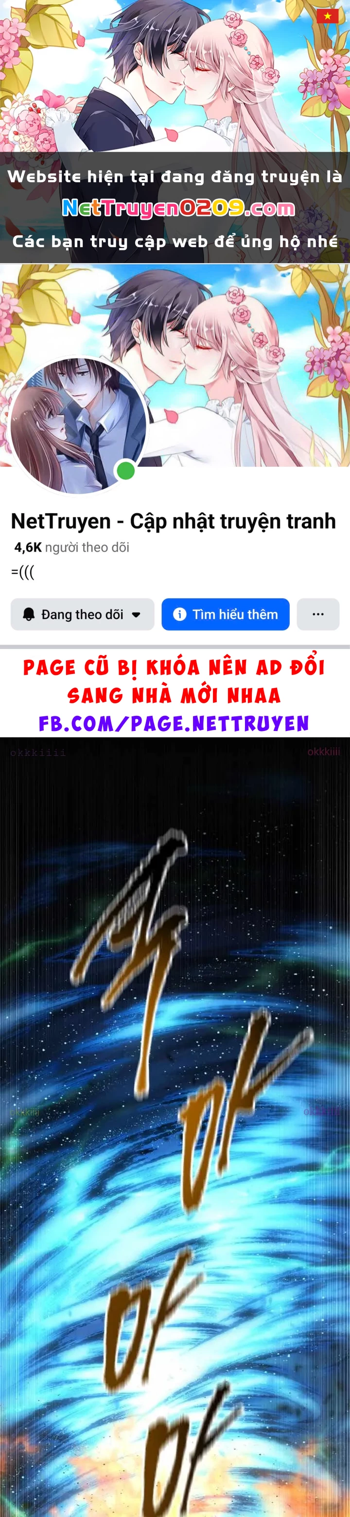 Con Trai Út Của Gia Đình Kiếm Thuật Danh Tiếng Chapter 181 - 1