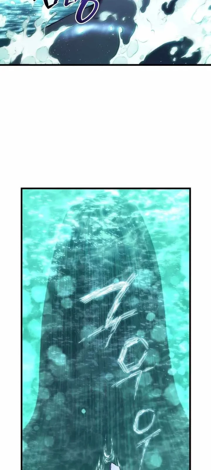 Con Trai Út Của Gia Đình Kiếm Thuật Danh Tiếng Chapter 181 - 61