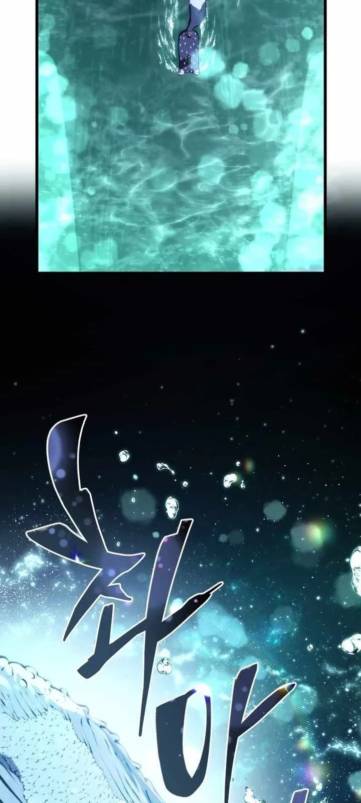 Con Trai Út Của Gia Đình Kiếm Thuật Danh Tiếng Chapter 181 - 62