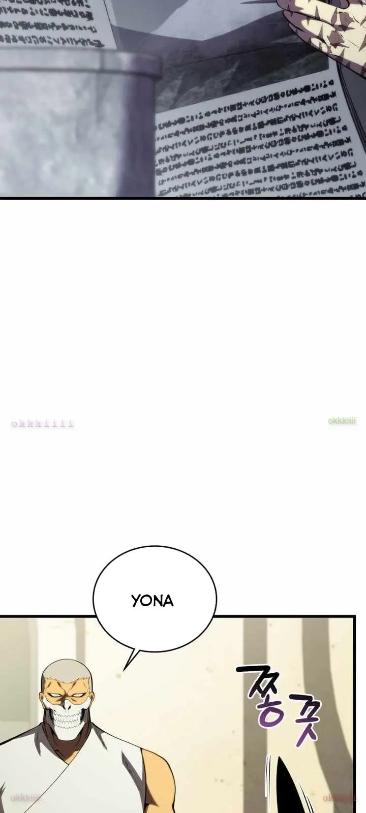 Con Trai Út Của Gia Đình Kiếm Thuật Danh Tiếng Chapter 181 - 71