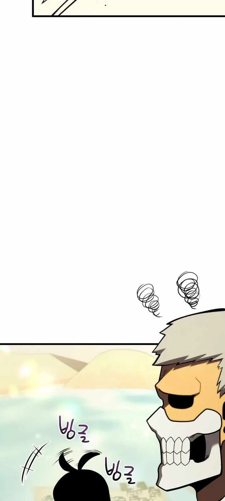 Con Trai Út Của Gia Đình Kiếm Thuật Danh Tiếng Chapter 181 - 73