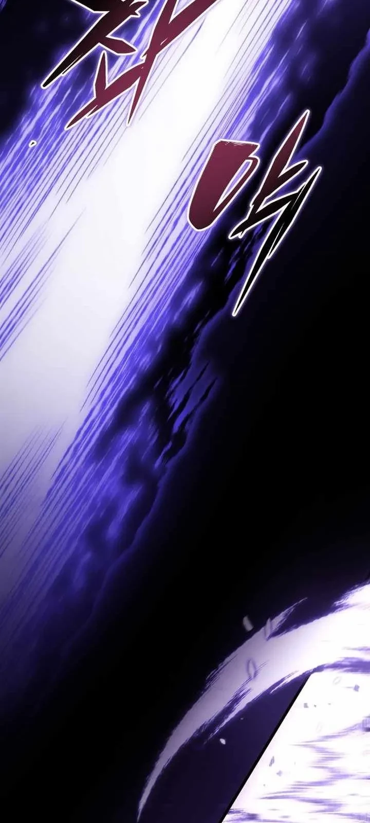 Con Trai Út Của Gia Đình Kiếm Thuật Danh Tiếng Chapter 181 - 95