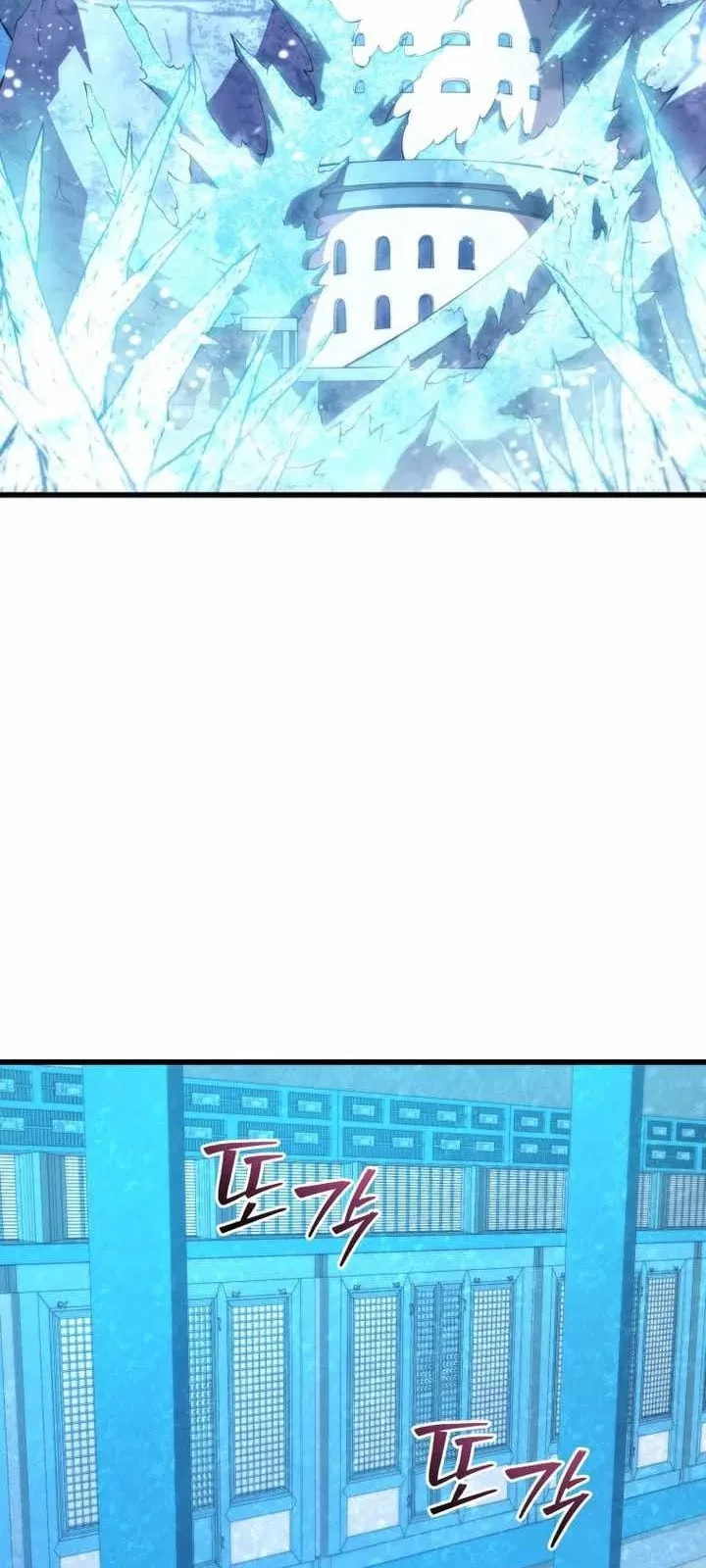 Con Trai Út Của Gia Đình Kiếm Thuật Danh Tiếng Chapter 182 - 52