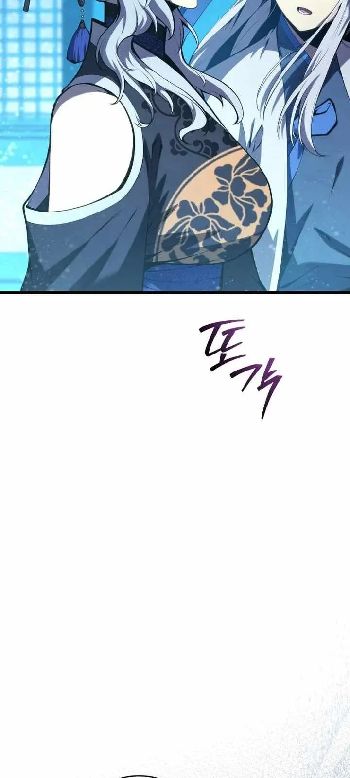 Con Trai Út Của Gia Đình Kiếm Thuật Danh Tiếng Chapter 182 - 57