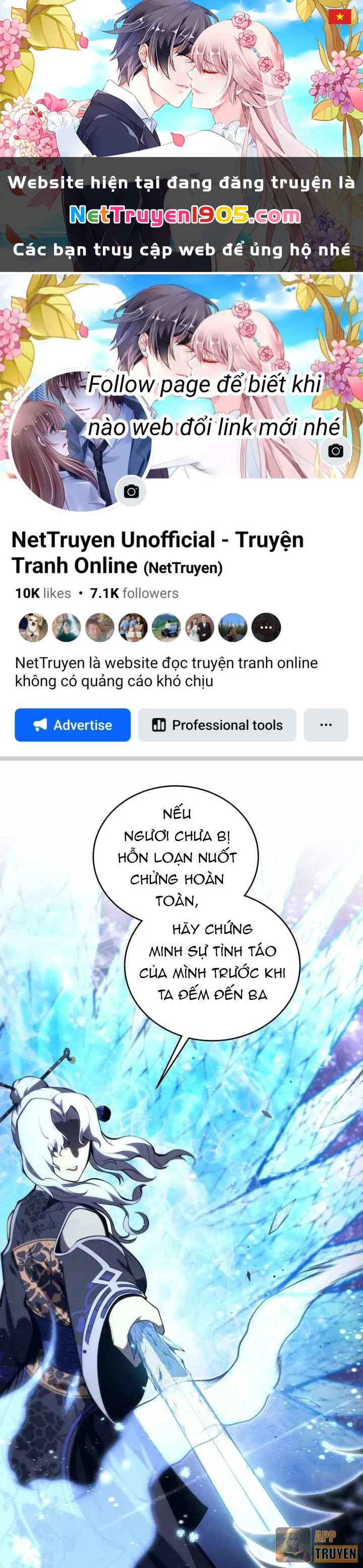 Con Trai Út Của Gia Đình Kiếm Thuật Danh Tiếng Chapter 183 - 1