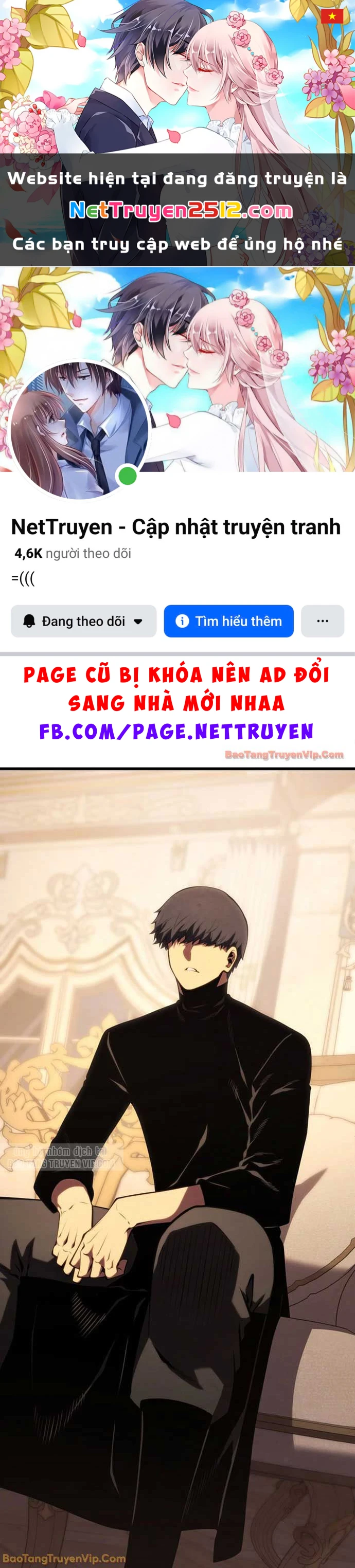 Con Trai Út Của Gia Đình Kiếm Thuật Danh Tiếng Chapter 185 - 1