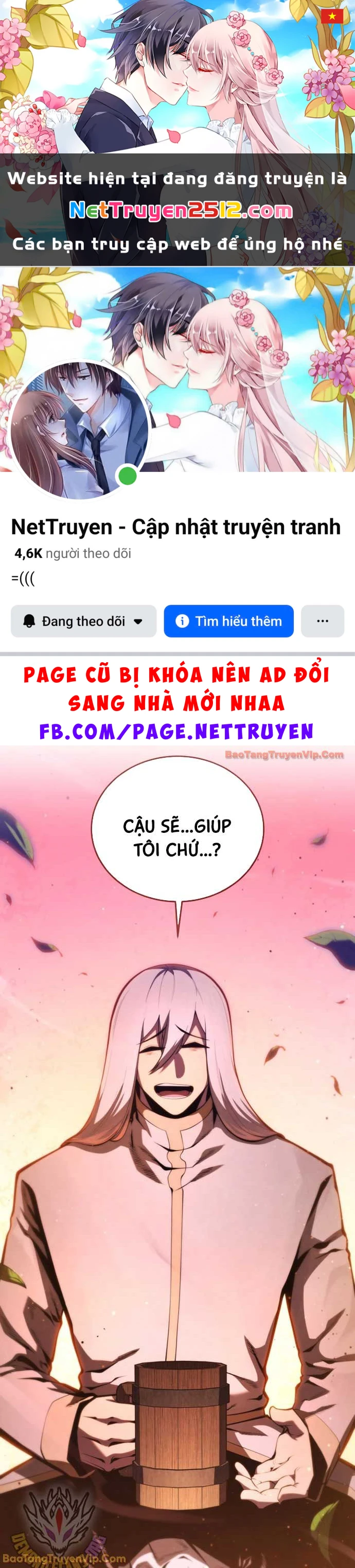 Con Trai Út Của Gia Đình Kiếm Thuật Danh Tiếng Chapter 186 - 1