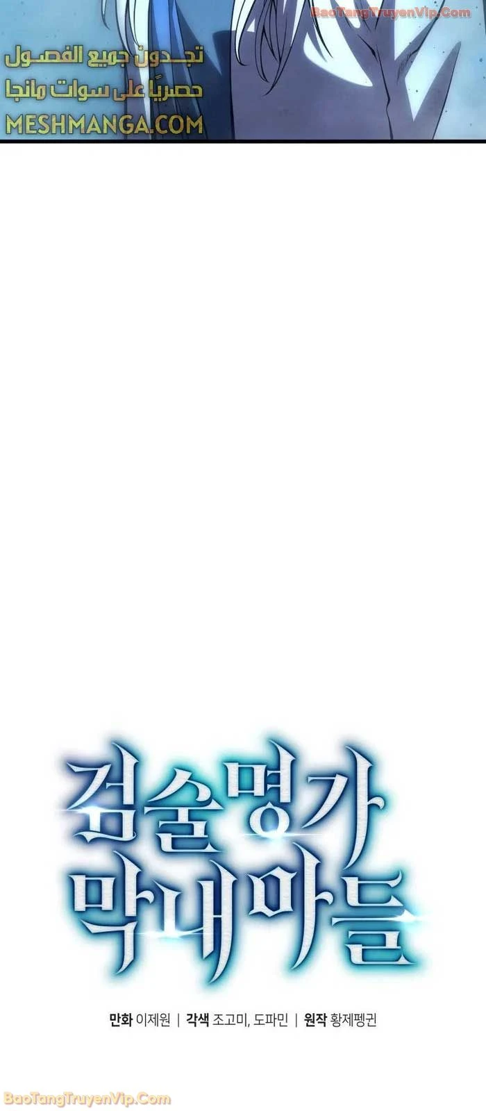 Con Trai Út Của Gia Đình Kiếm Thuật Danh Tiếng Chapter 188 - 23