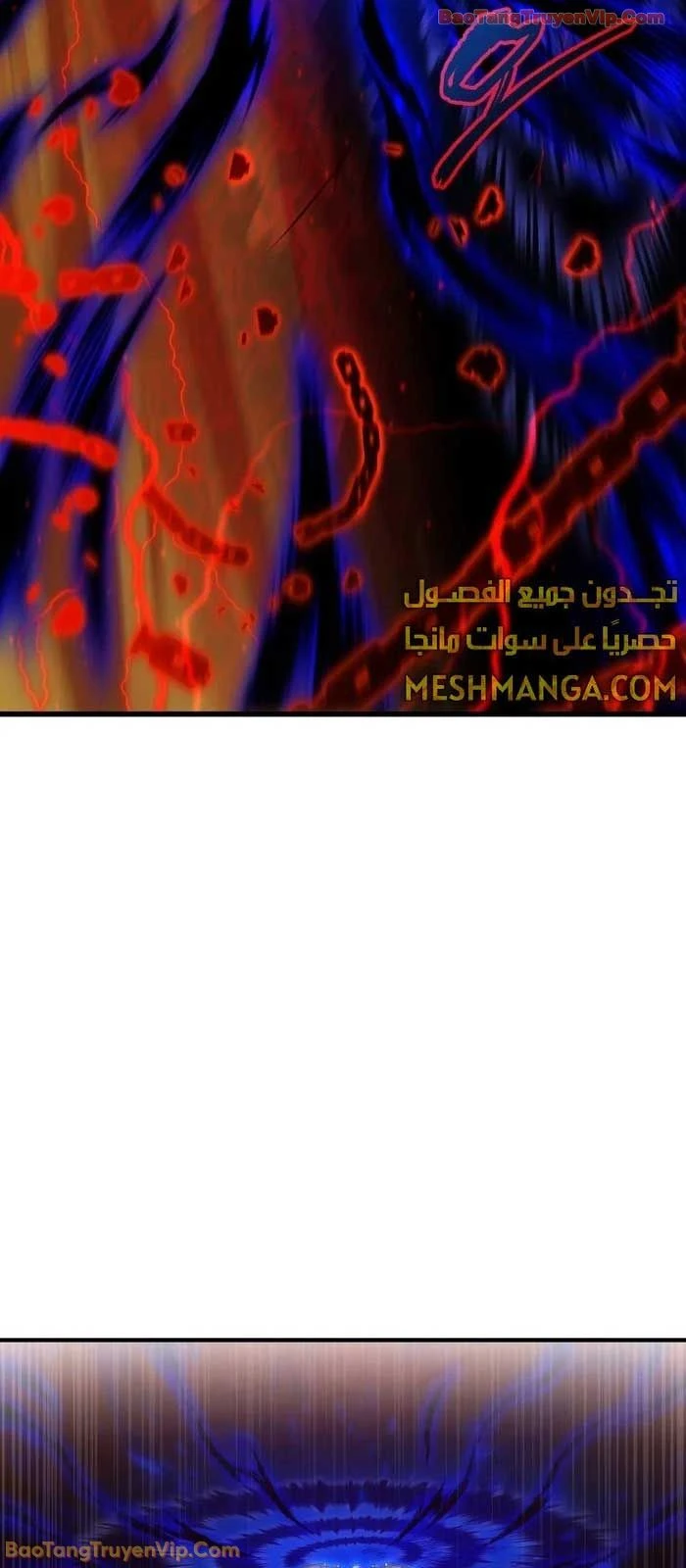 Con Trai Út Của Gia Đình Kiếm Thuật Danh Tiếng Chapter 188 - 75