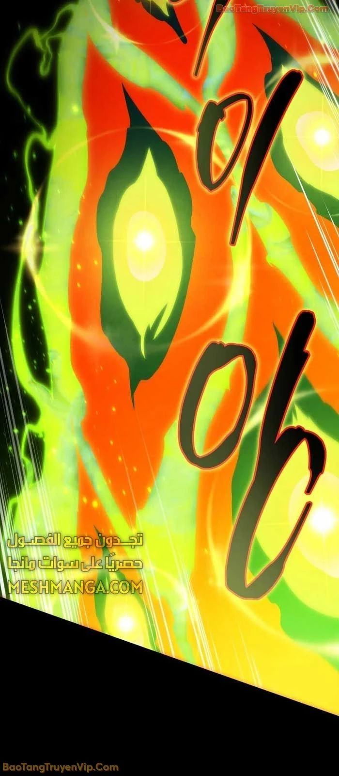 Con Trai Út Của Gia Đình Kiếm Thuật Danh Tiếng Chapter 188 - 80