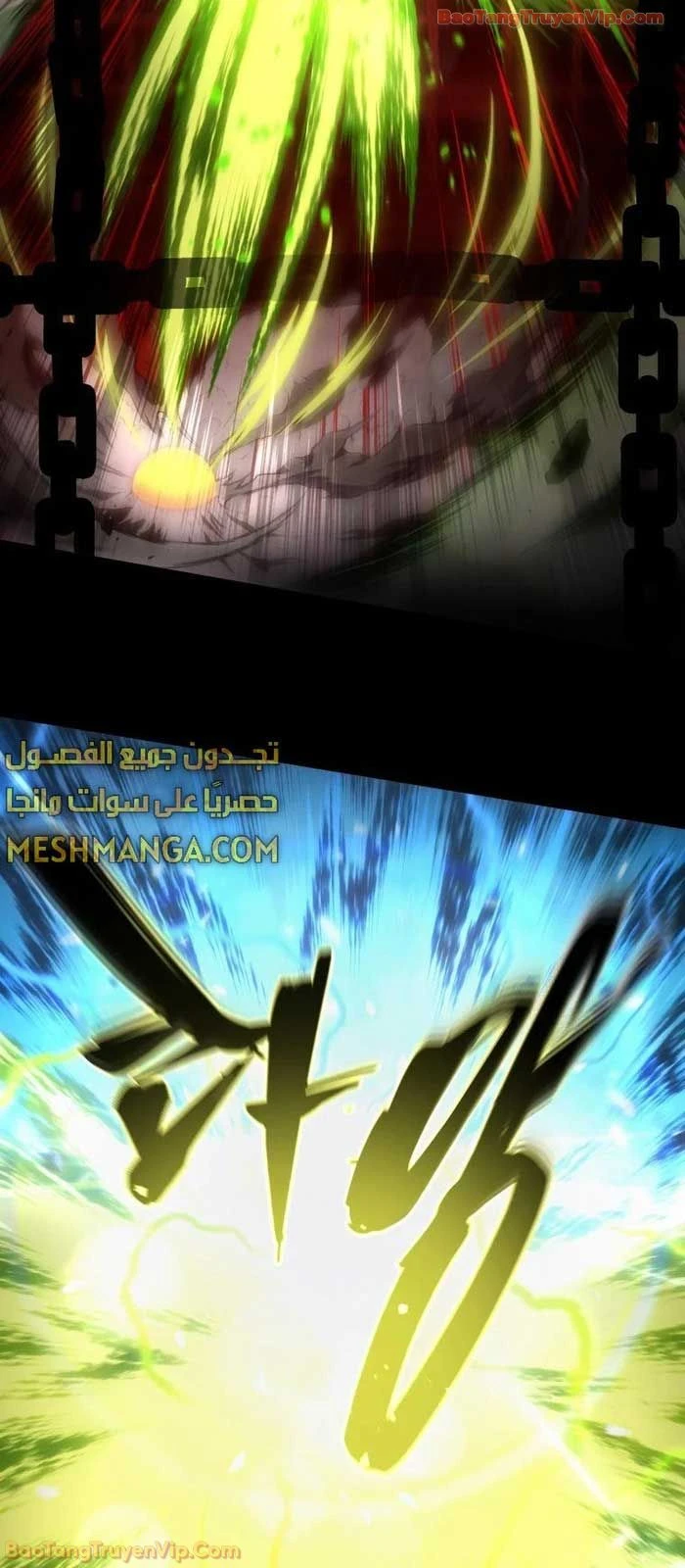 Con Trai Út Của Gia Đình Kiếm Thuật Danh Tiếng Chapter 188 - 85