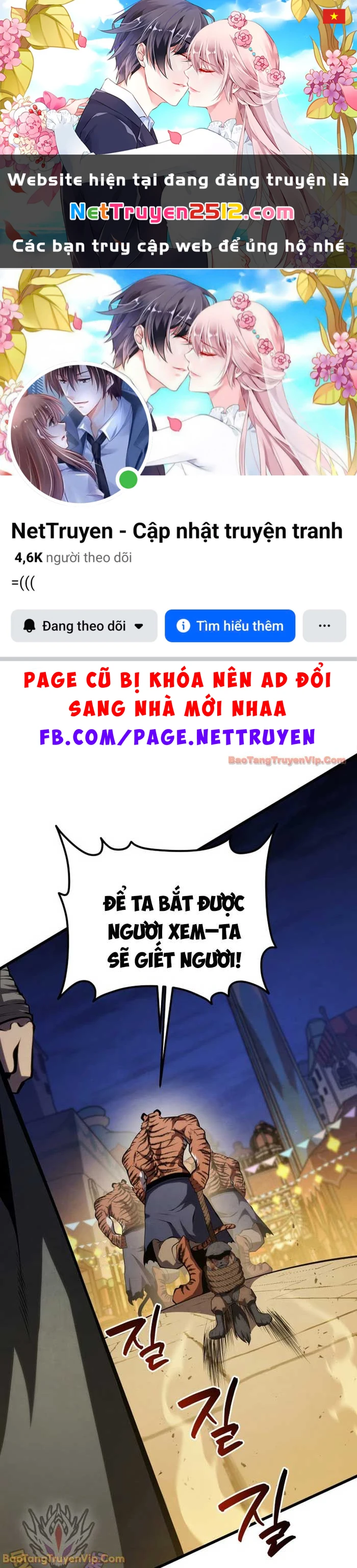 Con Trai Út Của Gia Đình Kiếm Thuật Danh Tiếng Chapter 192 - 1