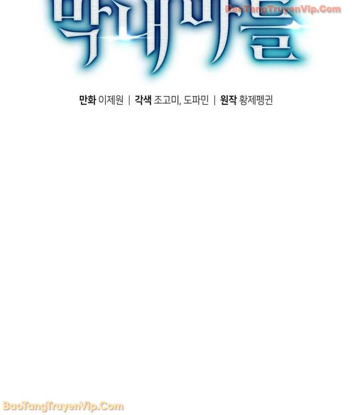 Con Trai Út Của Gia Đình Kiếm Thuật Danh Tiếng Chapter 193 - 40