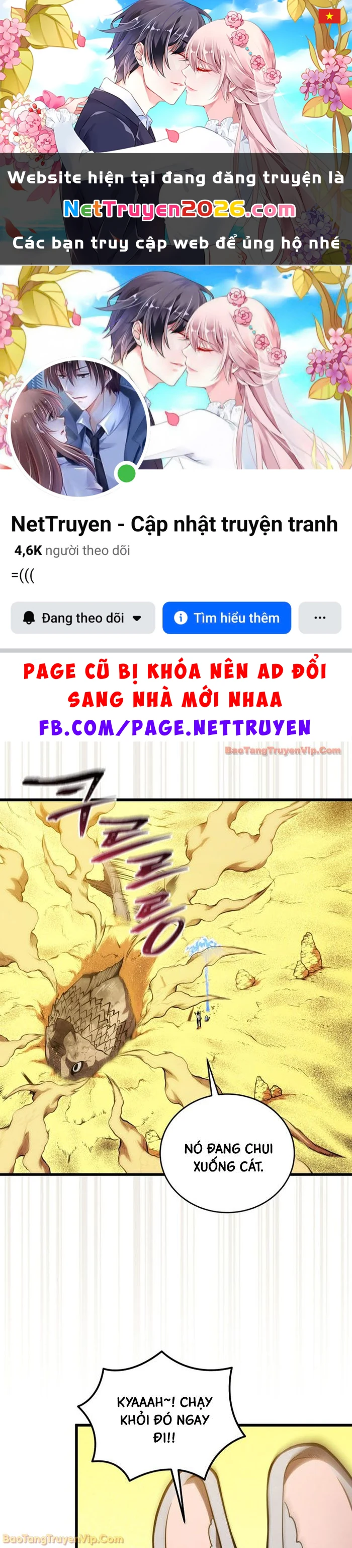 Con Trai Út Của Gia Đình Kiếm Thuật Danh Tiếng Chapter 194 - 1