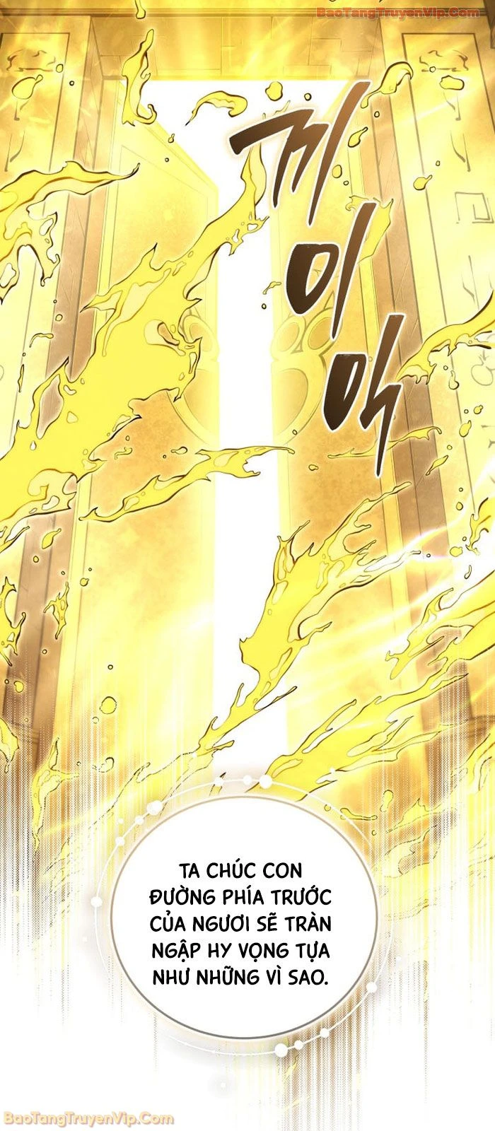 Con Trai Út Của Gia Đình Kiếm Thuật Danh Tiếng Chapter 194 - 72