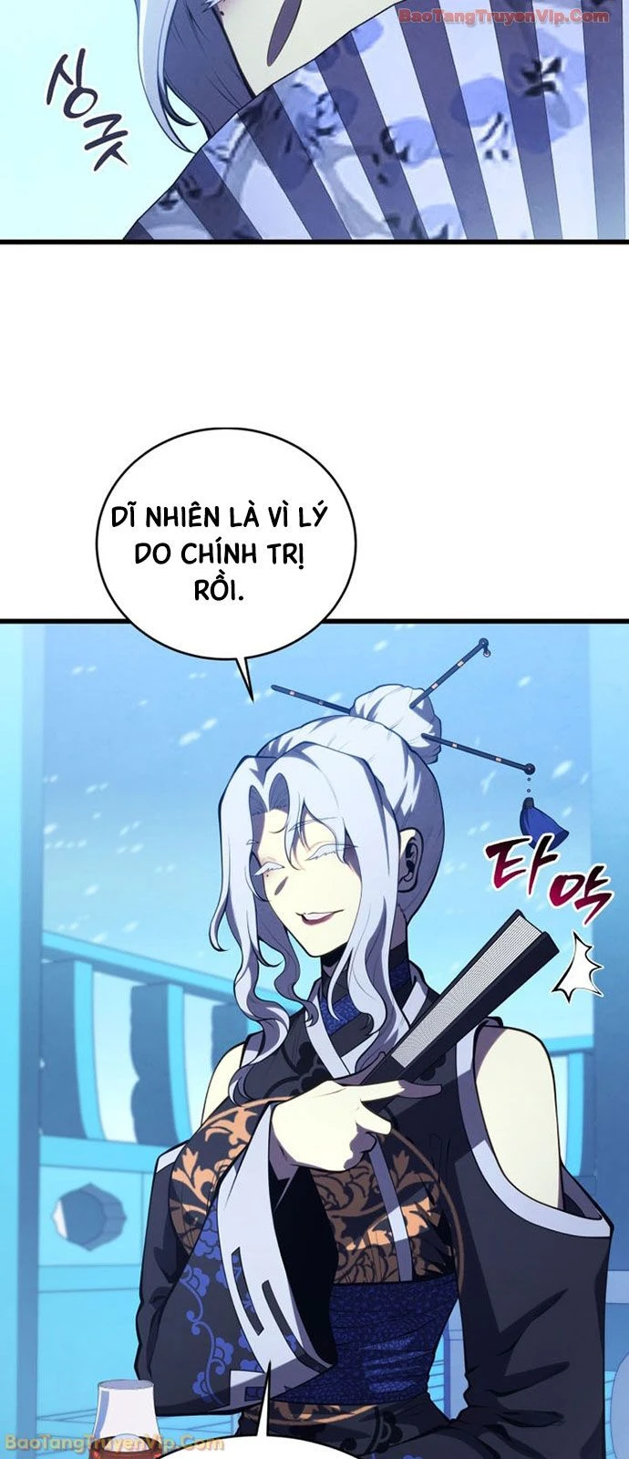 Con Trai Út Của Gia Đình Kiếm Thuật Danh Tiếng Chapter  195 - 6