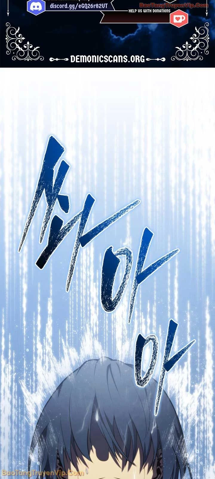 Con Trai Út Của Gia Đình Kiếm Thuật Danh Tiếng Chapter 196 - 4