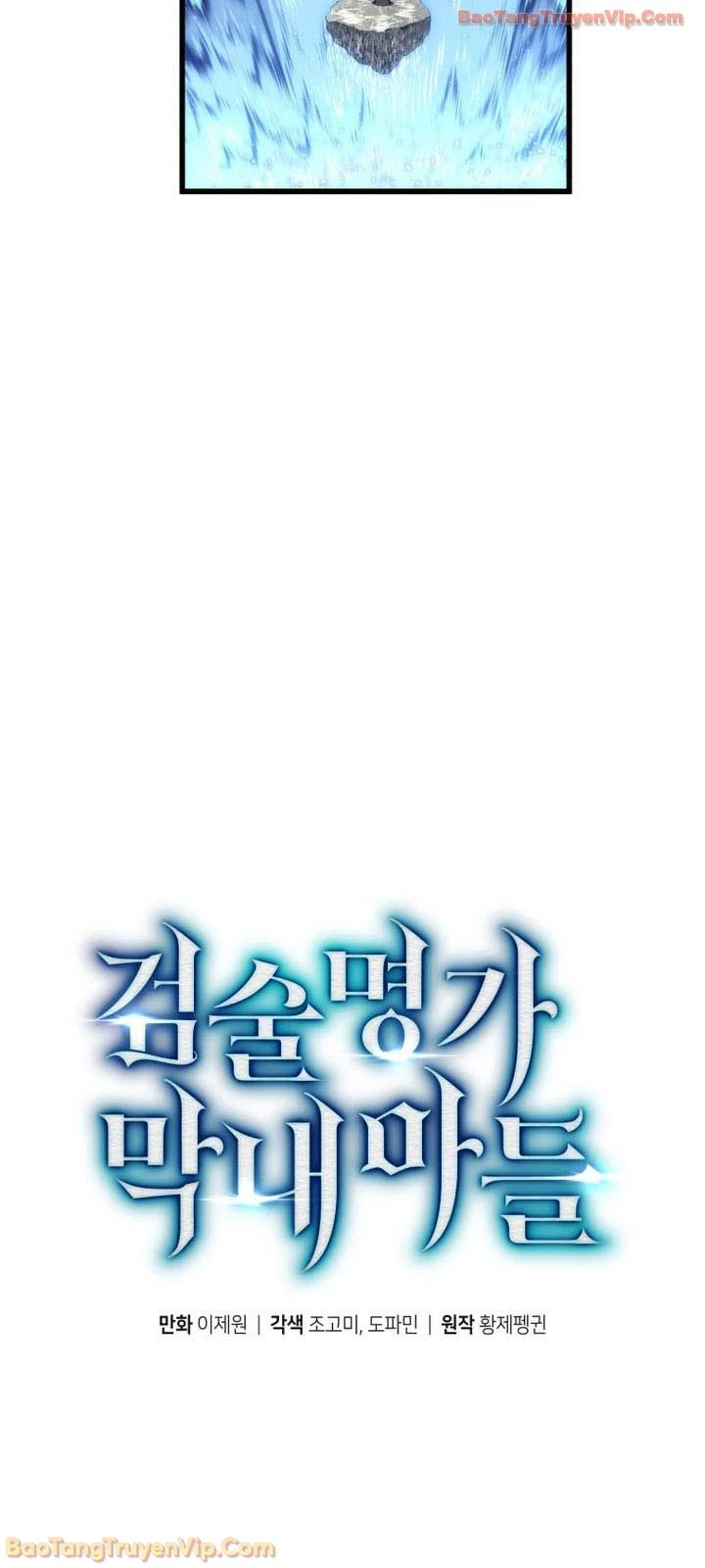 Con Trai Út Của Gia Đình Kiếm Thuật Danh Tiếng Chapter 196 - 58