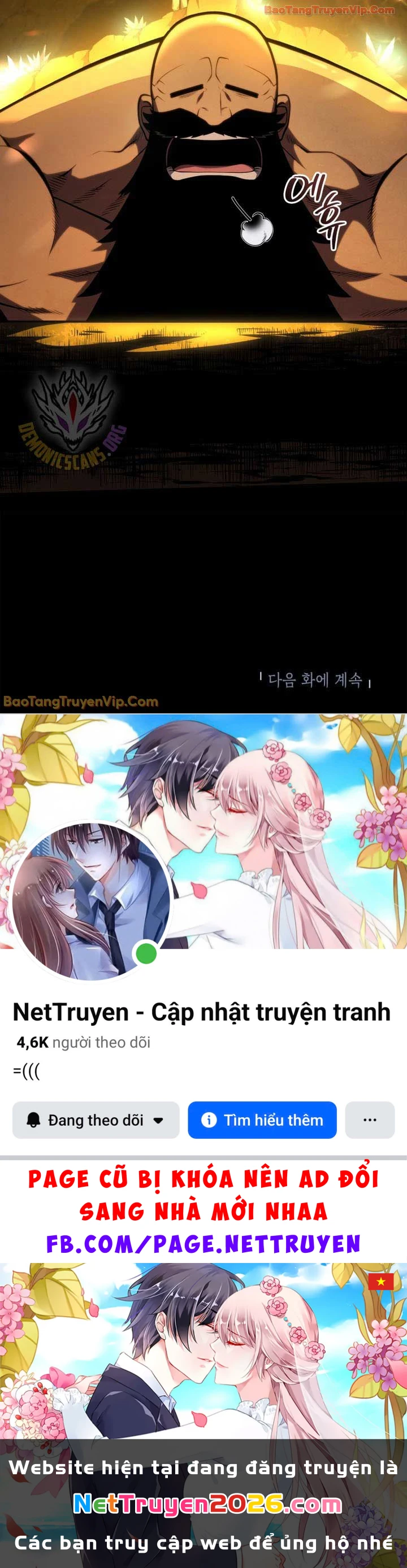 Con Trai Út Của Gia Đình Kiếm Thuật Danh Tiếng Chapter 196 - 92