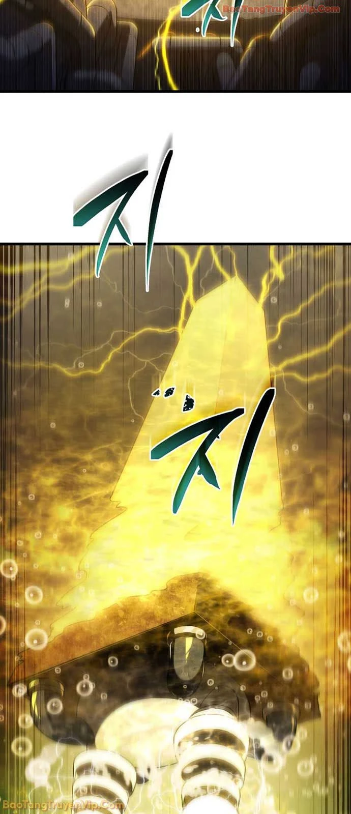 Con Trai Út Của Gia Đình Kiếm Thuật Danh Tiếng Chapter 197 - 38