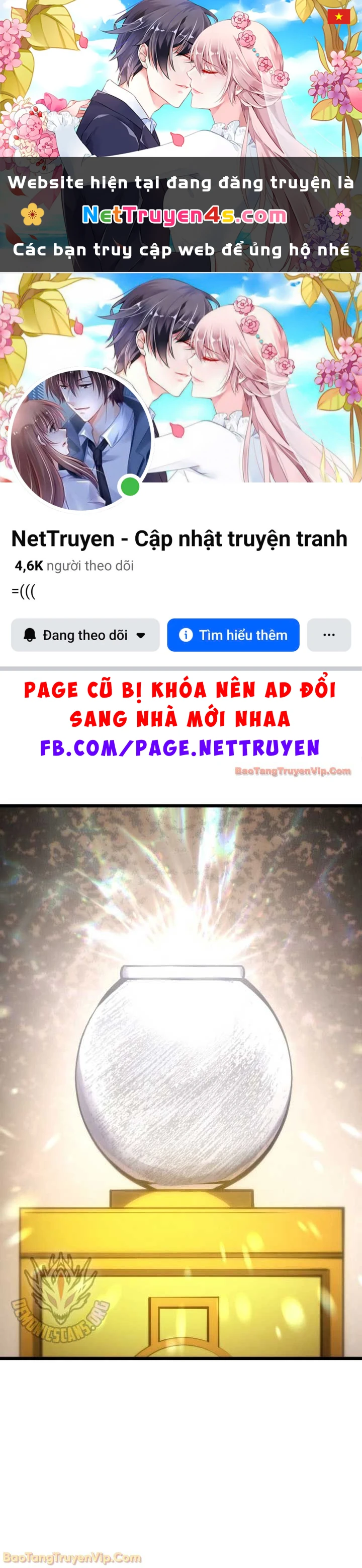 Con Trai Út Của Gia Đình Kiếm Thuật Danh Tiếng Chapter 198 - 1