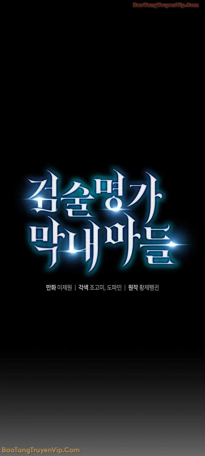 Con Trai Út Của Gia Đình Kiếm Thuật Danh Tiếng Chapter 198 - 19