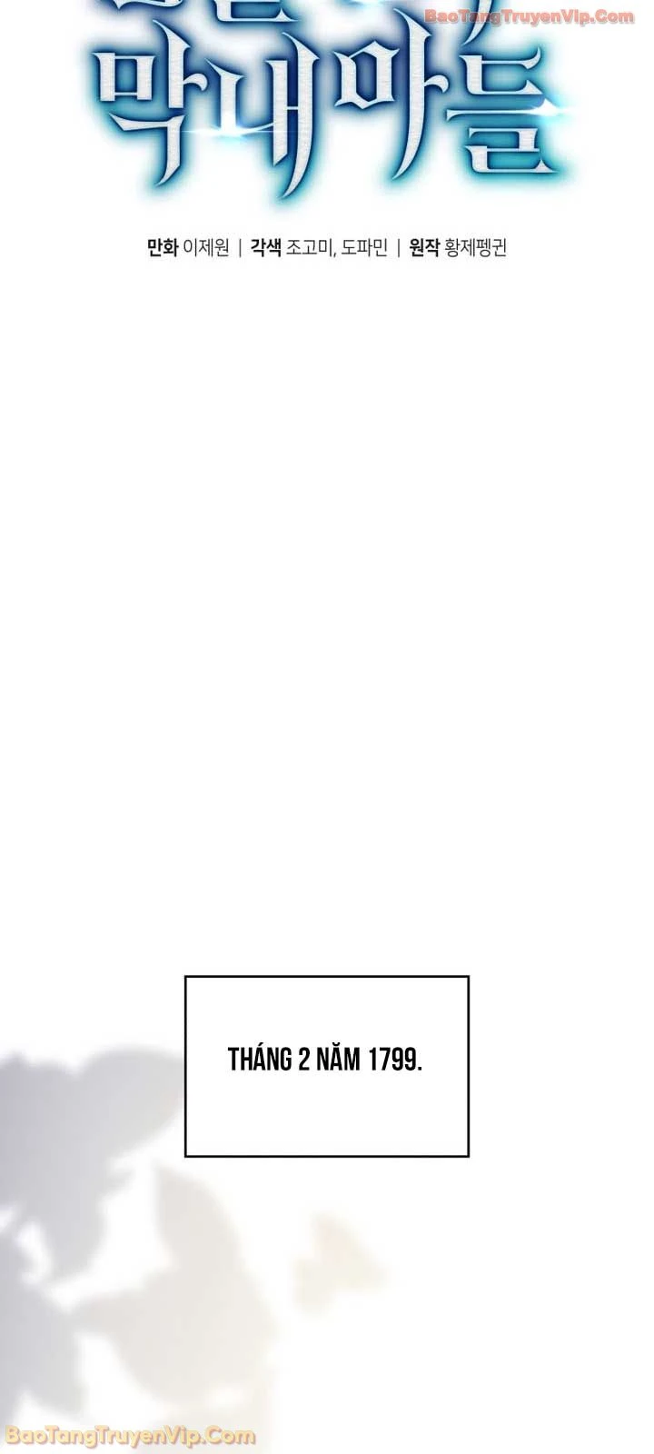 Con Trai Út Của Gia Đình Kiếm Thuật Danh Tiếng Chapter 199 - 43