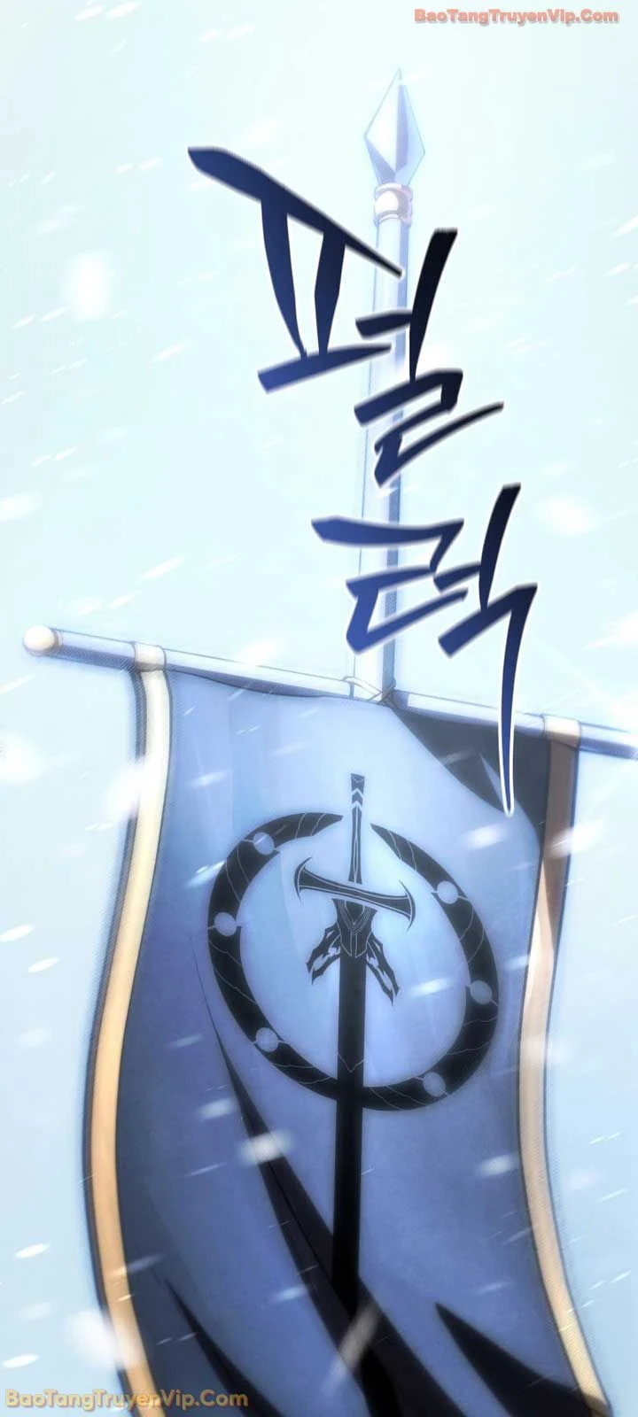 Con Trai Út Của Gia Đình Kiếm Thuật Danh Tiếng Chapter 199 - 88