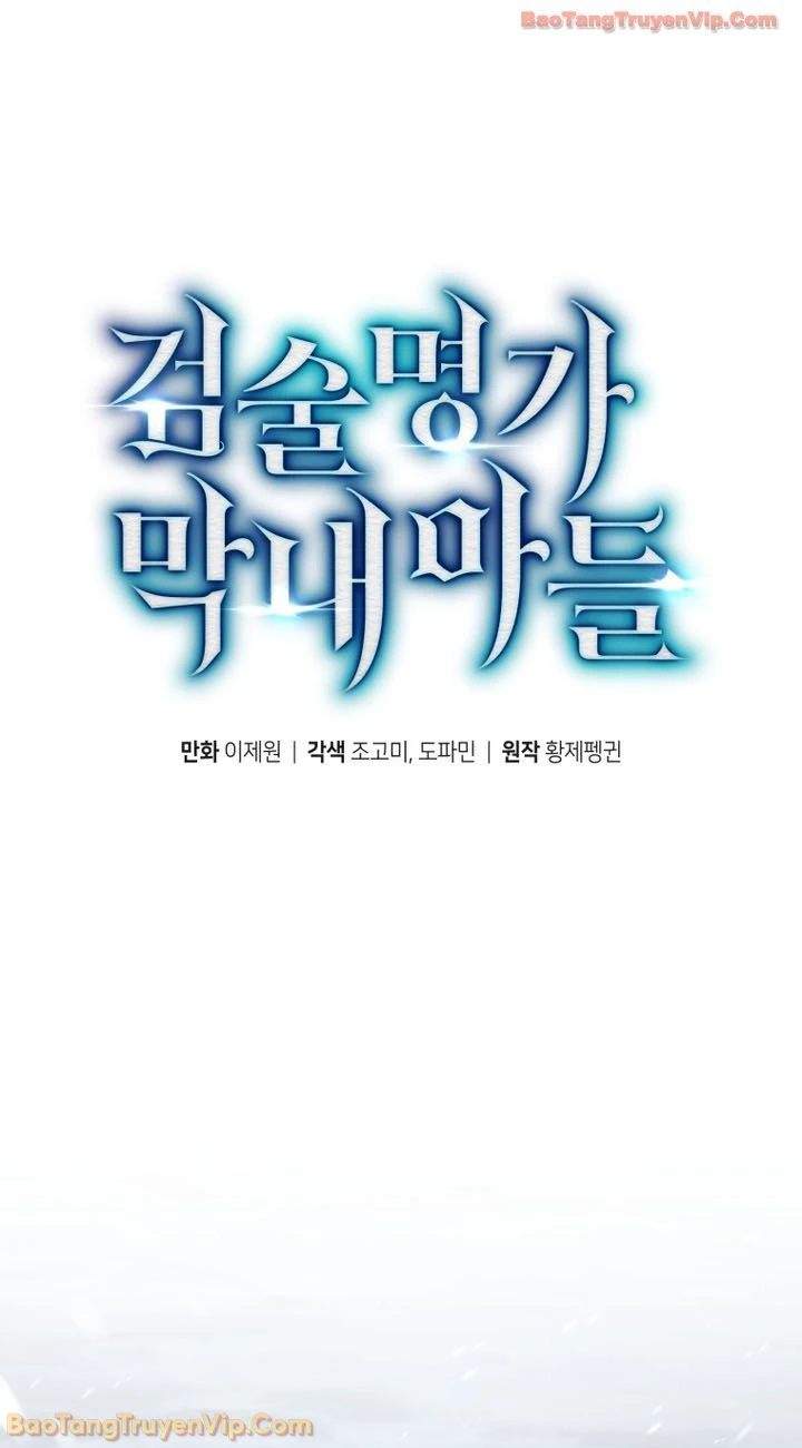 Con Trai Út Của Gia Đình Kiếm Thuật Danh Tiếng Chapter 200 - 8