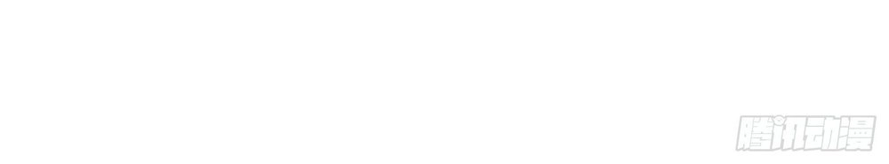 Làm Mèo Của Ta Chapter 5 - 12