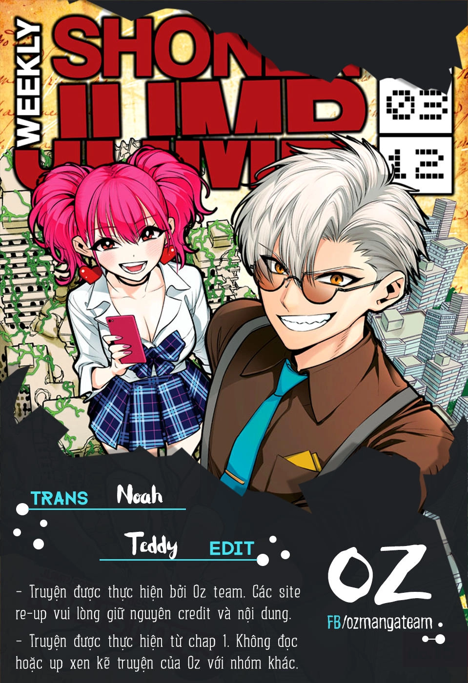 Noah's Notes Chapter 6 - 2