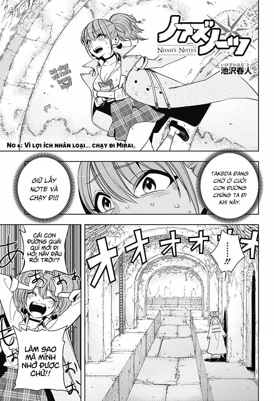 Noah's Notes Chapter 6 - 3