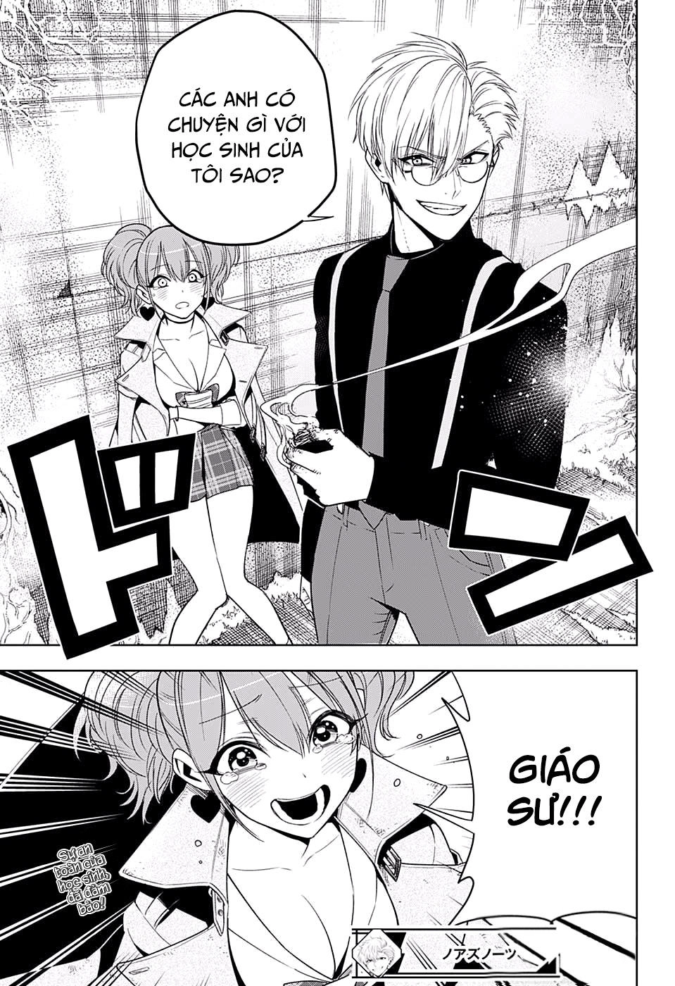 Noah's Notes Chapter 6 - 21