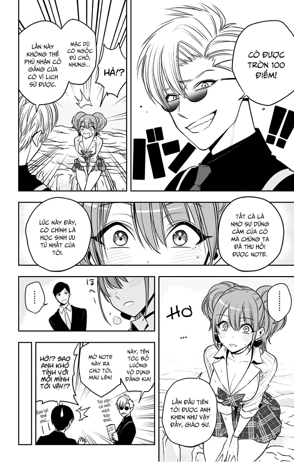 Noah's Notes Chapter 7 - 6