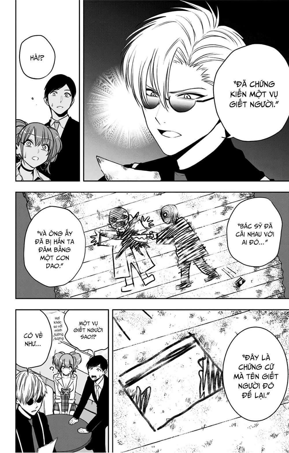 Noah's Notes Chapter 7 - 8