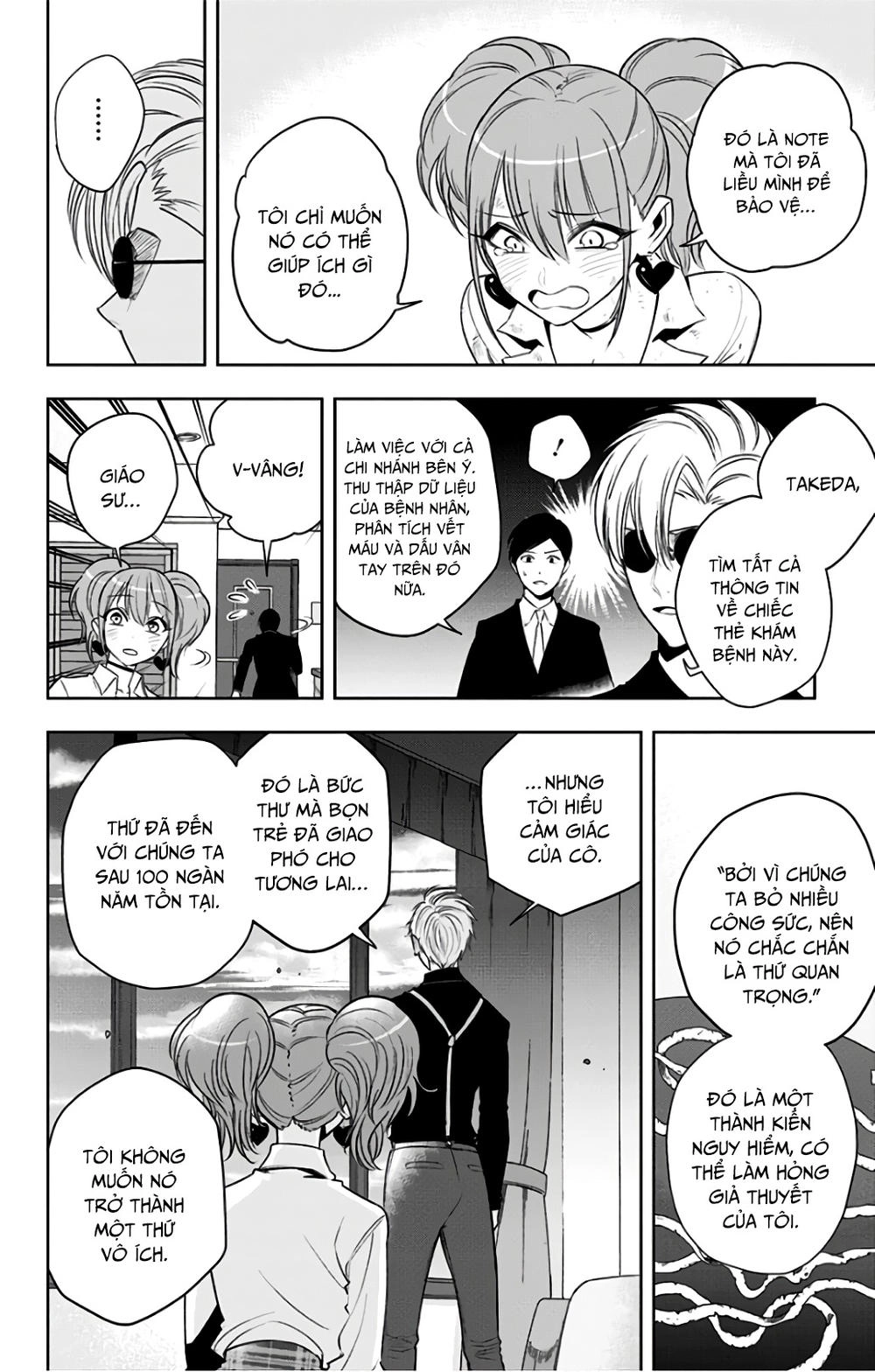 Noah's Notes Chapter 7 - 10