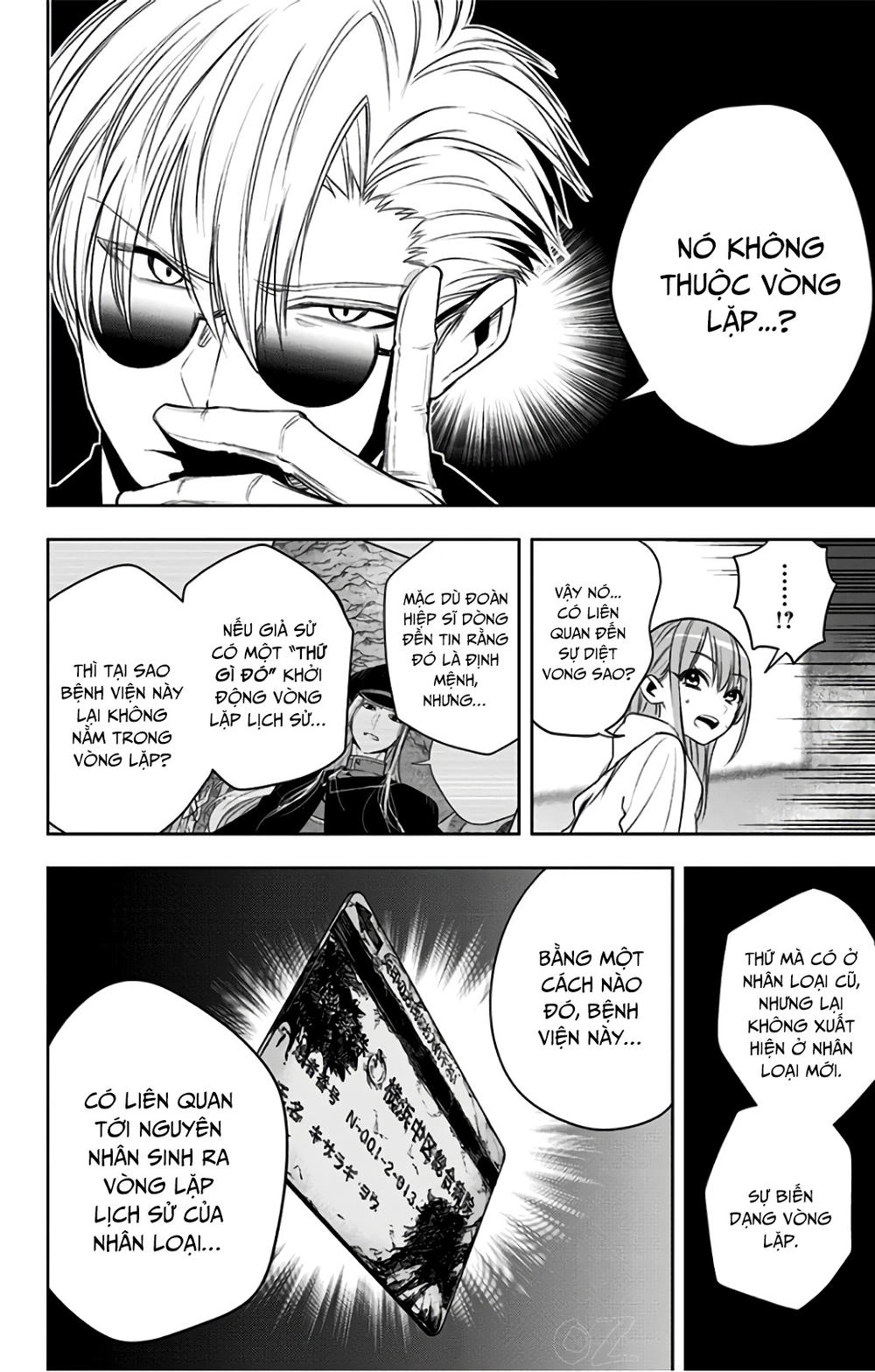 Noah's Notes Chapter 7 - 14