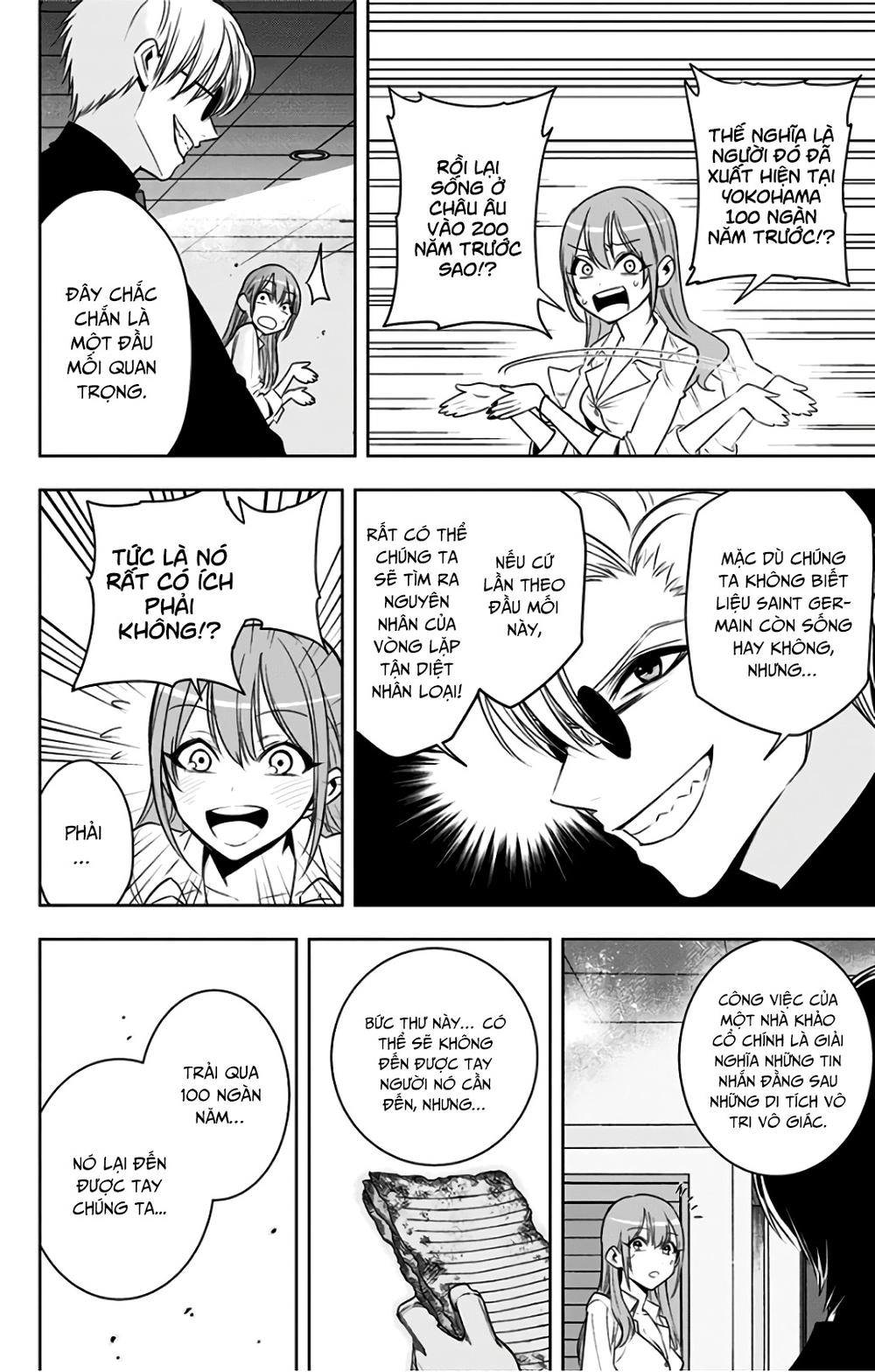 Noah's Notes Chapter 7 - 18