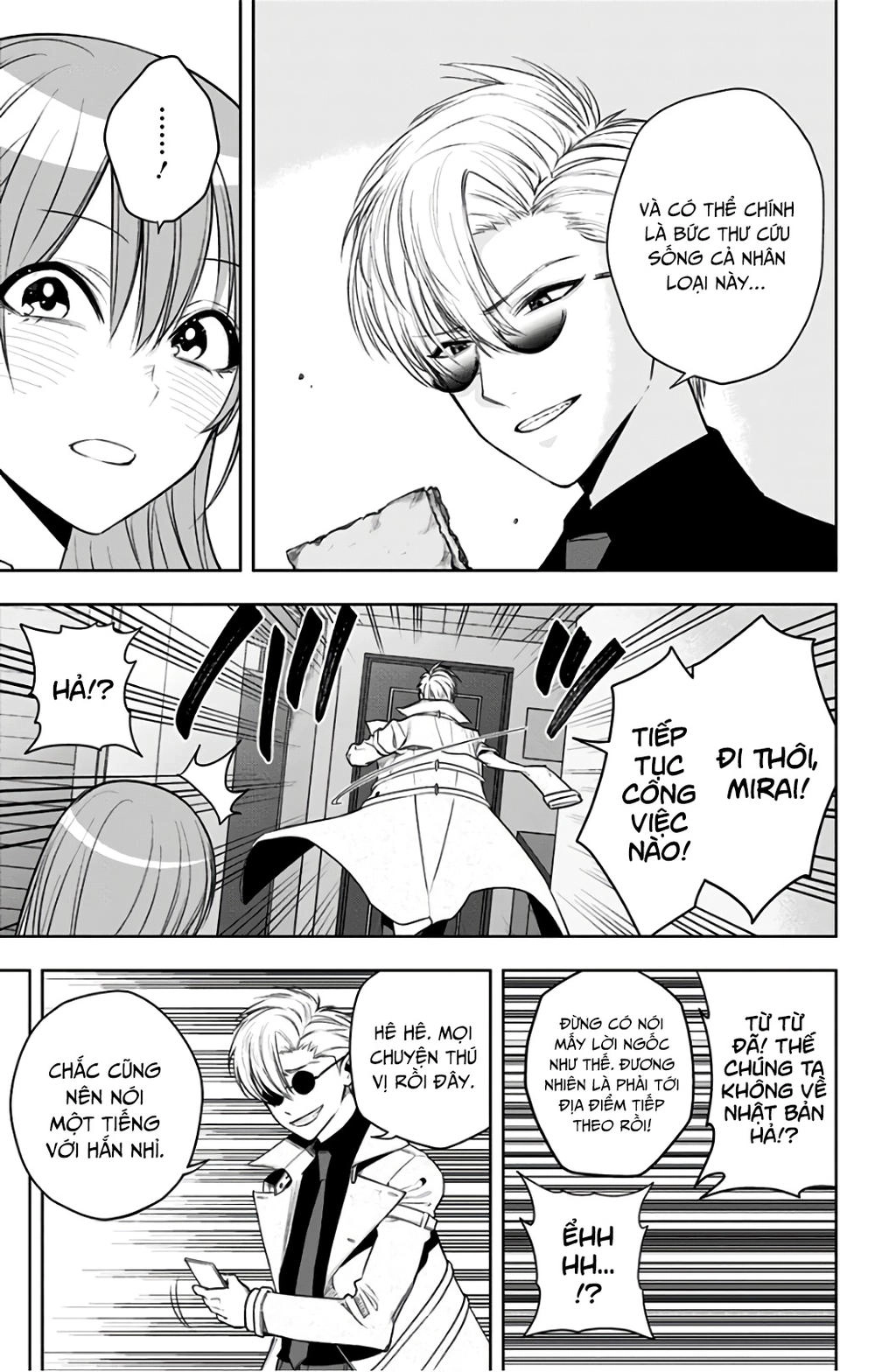 Noah's Notes Chapter 7 - 19