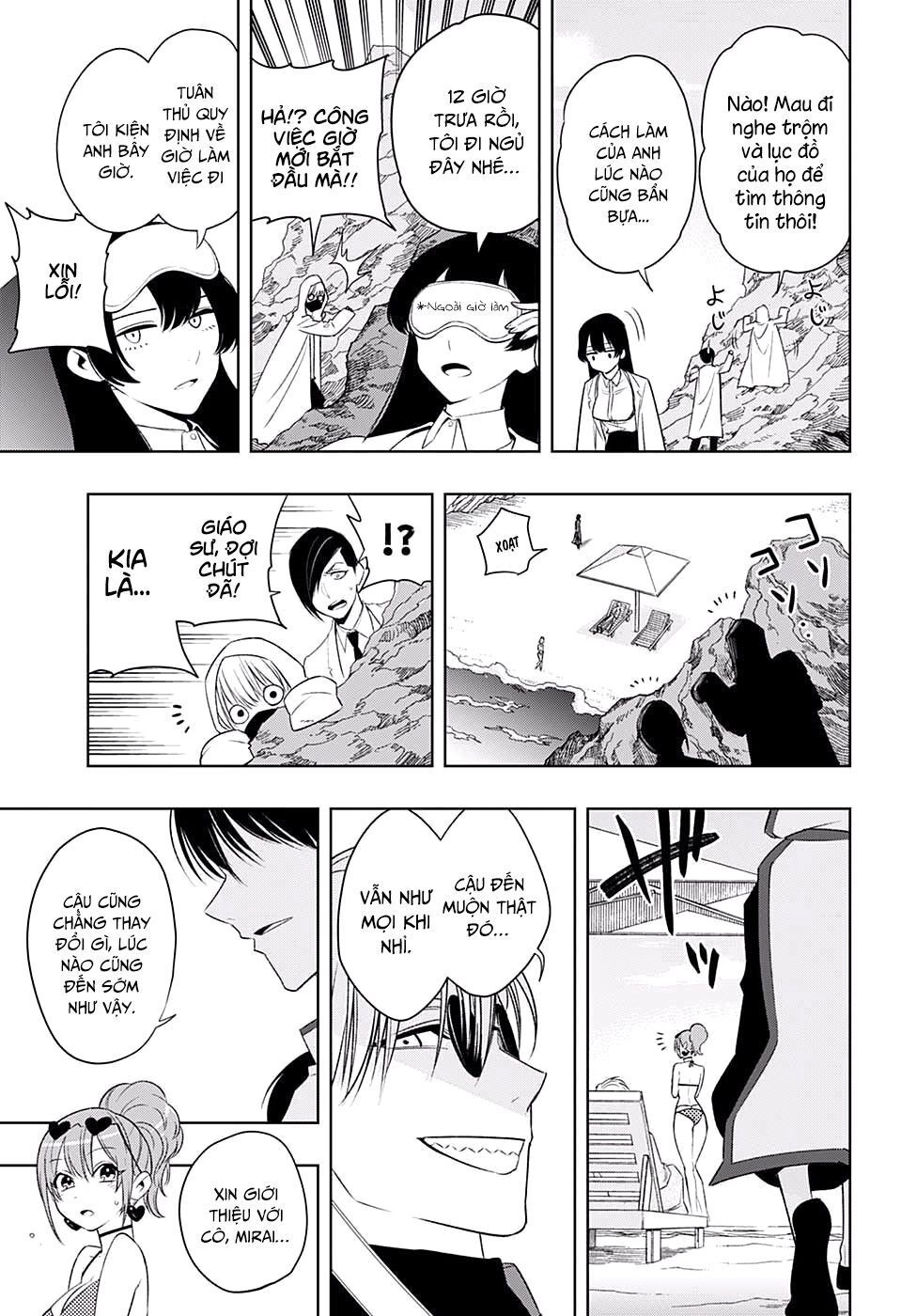 Noah's Notes Chapter 8 - 11